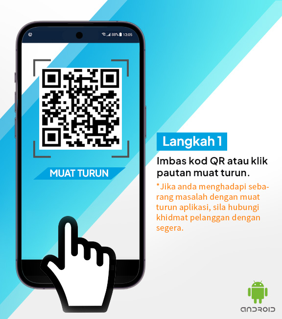 android-Step1-MY
