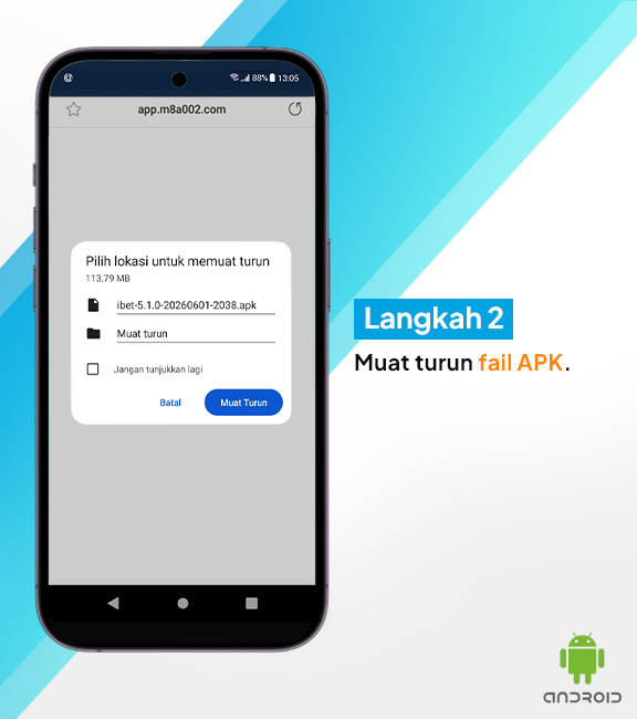 android-Step2-MY