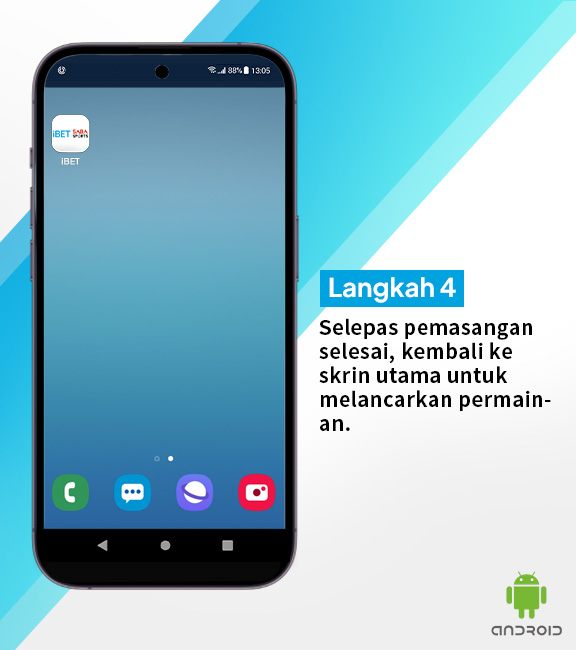 android-Step4-MY